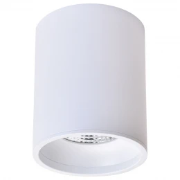 WE804.01.007+WE804.RG.000 WERTMARK TECHNICAL STECKEN II светильник точечный накладной: LED, 10W, 4000K