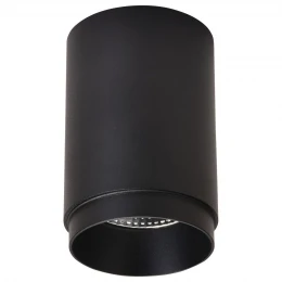 WE801.01.027+WE803.RG.020 WERTMARK TECHNICAL STECKEN светильник точечный накладной: LED, 7W, 4000K