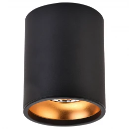 WE804.01.027+WE804.RG.400 WERTMARK TECHNICAL STECKEN II светильник точечный накладной: LED, 10W, 4000K