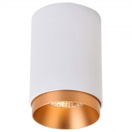 WE801.01.007+WE803.RG.400 WERTMARK TECHNICAL STECKEN светильник точечный накладной: LED, 7W, 4000K