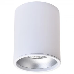 WE804.01.007+WE804.RG.200 WERTMARK TECHNICAL STECKEN II светильник точечный накладной: LED, 10W, 4000K