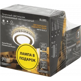 Набор Gauss Светильник Backlight BL085 3W + Лампа MR16 6,5W 470lm 3000K GU5.3 LED