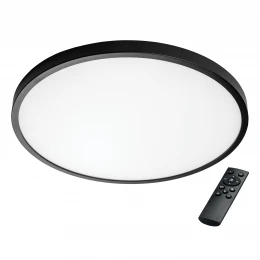 225347 Светильник ARCO CYL LED 38W 3240LM 120G ЧЕРНЫЙ 3000/4000/6000K