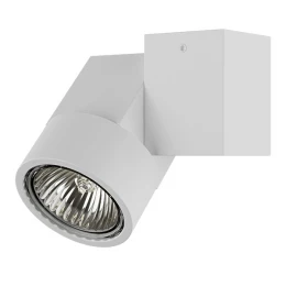 051026 Светильник ILLUMO HP16X1 GU10 БЕЛЫЙ