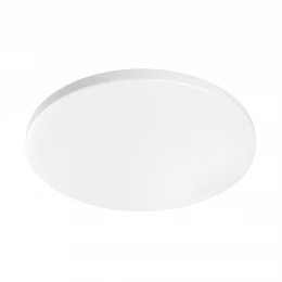 225262 Светильник ARCO CYL LED 26W 2500LM БЕЛЫЙ 3000K