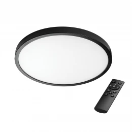 225337 Светильник ARCO CYL LED 28W 2520LM 120G ЧЕРНЫЙ 3000/4000/6000K