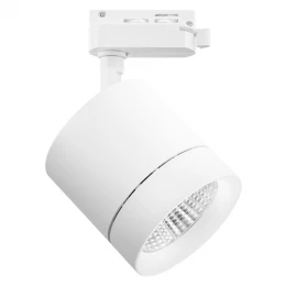 301262 Светильник для 1-фазного трека CANNO LED 15W 960LM 30G БЕЛЫЙ 3000K IP20