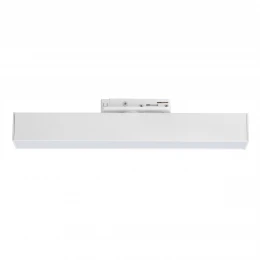 202046 Светильник линейный д/трека LILLA LED 20W 1500LM 120G БЕЛЫЙ 4000K