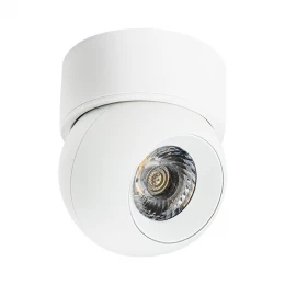 i06206 Светильник INTERO LED 9W 850LM 24G БЕЛЫЙ 3000K (217062+521706)