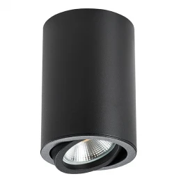 214407 Светильник RULLO HP16 GU10 ЧЕРНЫЙ