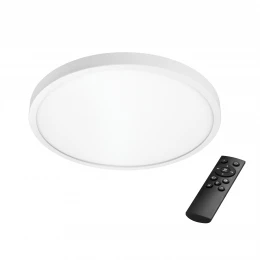 225336 Светильник ARCO CYL LED 28W 2520LM 120G БЕЛЫЙ 3000/4000/6000K