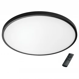 225357 Светильник ARCO CYL LED 48W 4320LM 120G ЧЕРНЫЙ 3000/4000/6000K