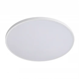225740 Светильник ARCO ECO CYL LED 24W 1730LM БЕЛЫЙ 4000K