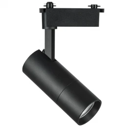 229247 Светильник для 1-фазного трека VOLTA LED COB 20W 1800LM 18-60G ЧЕРНЫЙ 4000K