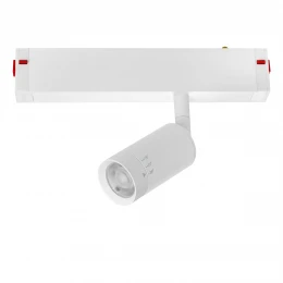 205016 Светильник д/1-фазн трека TETA  APP LED 7W 380LM 15-38G БЕЛЫЙ PRO 3000-6000K DIM