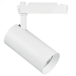 218246 Светильник для 1-фазного трека FUOCO LED 35W 3200/3290/3380LM 24G БЕЛЫЙ 3000/4000/6000К