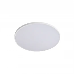 225720 Светильник ARCO ECO CYL LED 12W 950LM БЕЛЫЙ 4000K