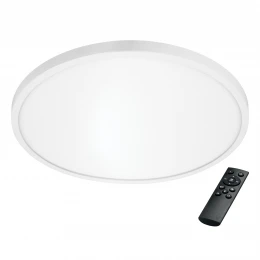 225346 Светильник ARCO CYL LED 38W 3240LM 120G БЕЛЫЙ 3000/4000/6000K