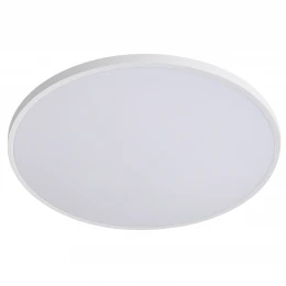 225751 Светильник ARCO ECO CYL LED 48W 3700LM БЕЛЫЙ 3000/4000/6500K