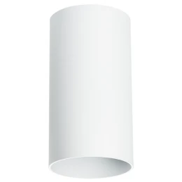 216486 Светильник RULLO HP16 GU10 БЕЛЫЙ