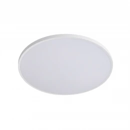 225730 Светильник ARCO ECO CYL LED 18W 1550LM БЕЛЫЙ 4000K