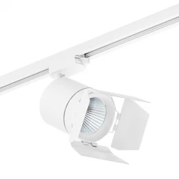 C126496 Cветильник Canno LED (301264+202996)