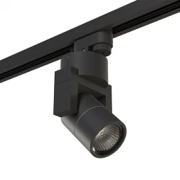 A1T051047 Светильник ILLUMO L1 HP16 ЧЕРНЫЙ (592077+051047)