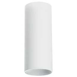 214486 Светильник RULLO HP16 GU10 БЕЛЫЙ