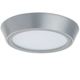214992 Светильник URBANO LED 10W 1175LM ХРОМ 3000K IP65