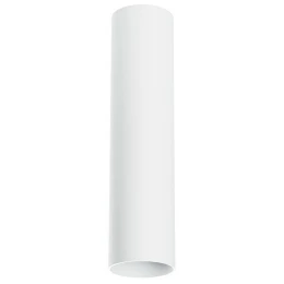 214496 Светильник RULLO HP16 GU10 БЕЛЫЙ