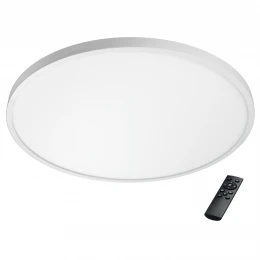 225356 Светильник ARCO CYL LED 48W 4320LM 120G БЕЛЫЙ 3000/4000/6000K