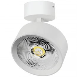 A5746SO Светильник ALTA PRO накладной LED 35W 3230LM 36G БЕЛЫЙ 4000K с накл. чашей (215746 + 215016 + 215010-35)