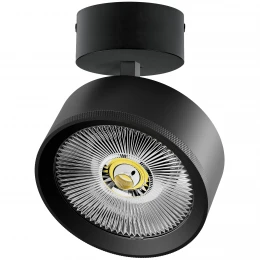 A5737SO Светильник ALTA PRO накладной LED 35W 3230LM 36G ЧЕРНЫЙ 3000K с накл. чашей (215737 + 215017 + 215010-35)
