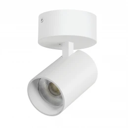 A5336SO Светильник ALTA BASE накладной LED 30W 3525LM 24G БЕЛЫЙ 3000K с накл. чашей (215336 + 215016 + 215010-30)