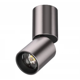 227008 Светильник VOLTA CCT LED 5W 250LM 38G НИКЕЛЬ 3000/4000/6000K