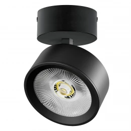 A5637SO Светильник ALTA PRO накладной LED 30W 3510LM 36G ЧЕРНЫЙ 3000K с накл. чашей (215637 + 215017 + 215010-30)