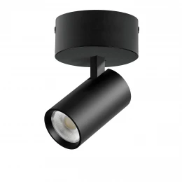 A5147SO Светильник ALTA BASE накладной LED 15W 1880LM 24G ЧЕРНЫЙ 4000K с накл. чашей (215147 + 215017 + 215010-15)