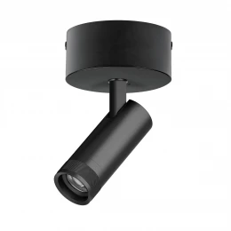 C4127SO Светильник CANNO PRO накладной LED 12W 840LM 20-55G ЧЕРНЫЙ 2700-4200-6000К IP20 с адаптером (304127 + 215017)