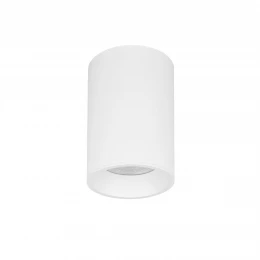 214476IP65 Светильник RULLO IP65 HP16 1xGU10 max 9W БЕЛЫЙ IP65