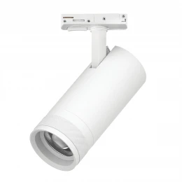 C4206SS Светильник CANNO PRO д/треков BARRA LED 20W 1400LM 20-55G БЕЛЫЙ 2700-4200-6000К IP20  с тонким адаптером (304206 + 592006-SS)