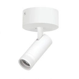 C4126SO Светильник CANNO PRO накладной LED 12W 840LM 20-55G БЕЛЫЙ 2700-4200-6000К IP20 с адаптером (304126 + 215016)