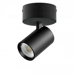 A5247SO Светильник ALTA BASE накладной LED 24W 3040LM 24G ЧЕРНЫЙ 4000K с накл. чашей (215247 + 215017 + 215010-24)