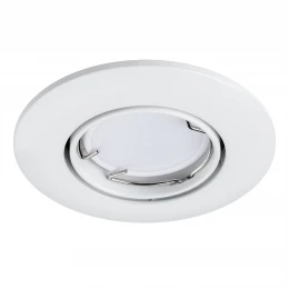 011050 Светильник LEGA 11 ADJ MR11/HP11 БЕЛЫЙ