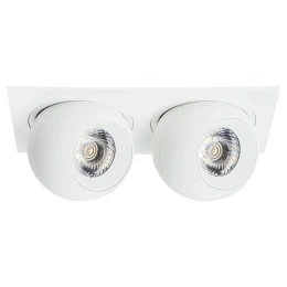 i5266262 Светильник INTERO LED 9W*2 850LM*2 24G БЕЛЫЙ 3000K (217526+217062+217062)