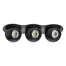 i637727272 Светильник INTERO LED 9W*3 850LM*3 24G ЧЕРНЫЙ 3000K (217637+217072+217072+217072)