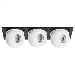 i537646464 Светильник INTERO LED 9W*3 850LM*3 24G ЧЕРНЫЙ/БЕЛЫЙ 4000K (217537+217064+217064+217064)