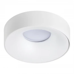 L01002020 Светильник LEVIGO MR16/HP16 БЕЛЫЙ МАТОВЫЙ (010020+510020)