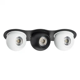 i637647464 Светильник INTERO LED 9W*3 850LM*3 24G ЧЕРНЫЙ/БЕЛЫЙ 4000K (217637+217064+217074+217064)