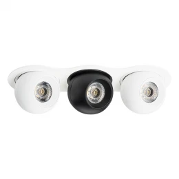 i636627262 Светильник INTERO LED 9W*3 850LM*3 24G БЕЛЫЙ/ЧЕРНЫЙ 3000K (217636+217062+217072+217062)