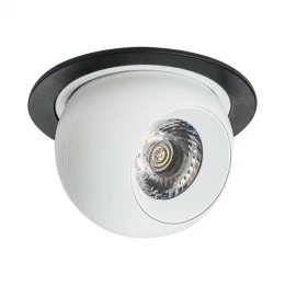 i61762 Светильник INTERO LED 9W 850LM 24G ЧЕРНЫЙ/БЕЛЫЙ 3000K (217617+217062)